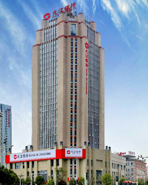 九江银行