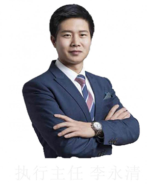 北京市盈科（南昌）律师事务所