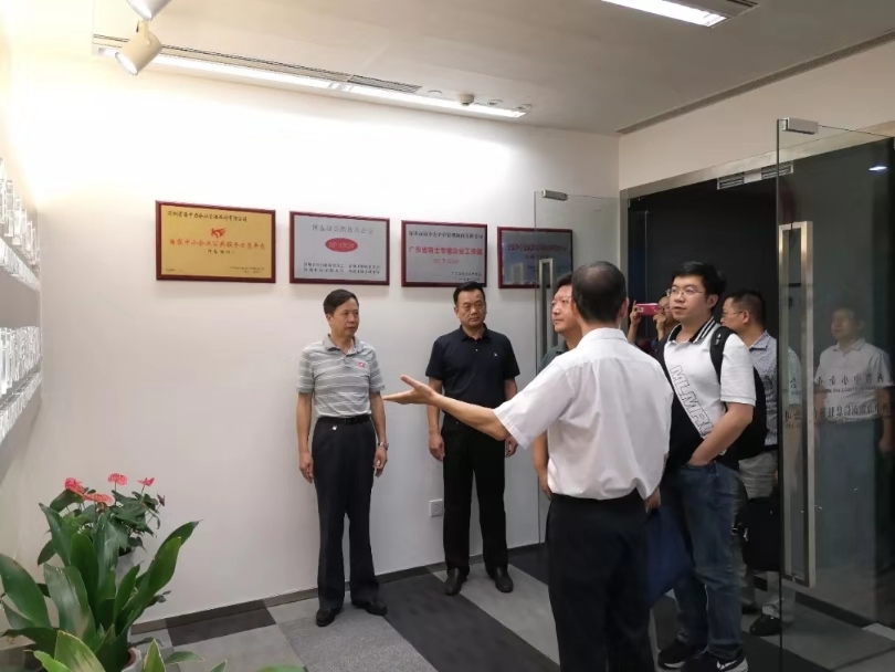 1572315848330665.jpg 微信图片_20191028151129.jpg