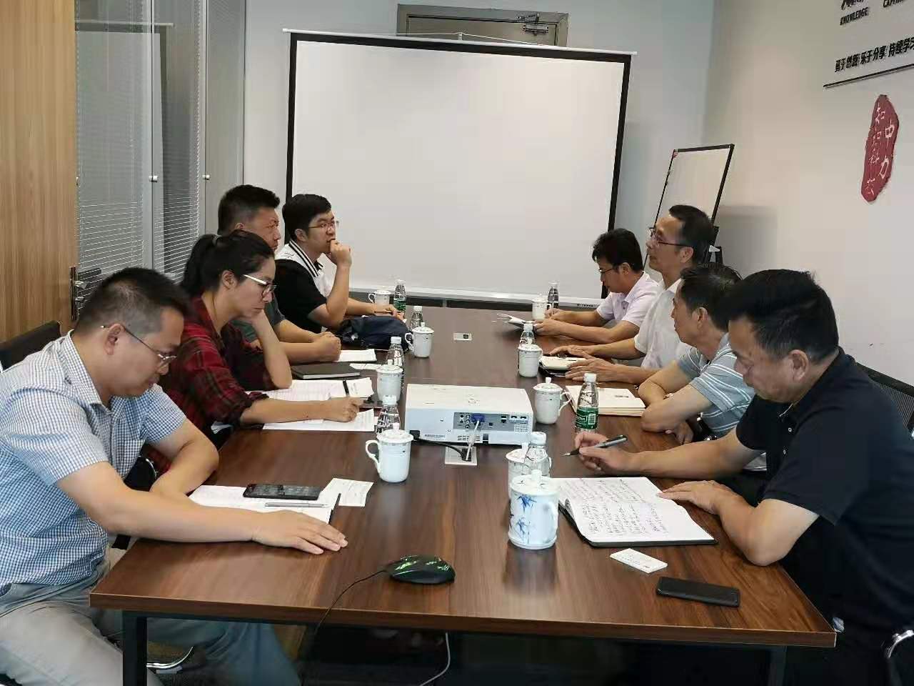 1572315899595837.jpg 微信图片_20191028151739.jpg