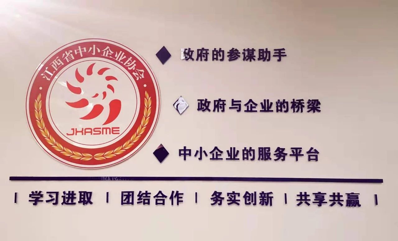 1572316036832327.jpg 微信图片_20191029102647.jpg