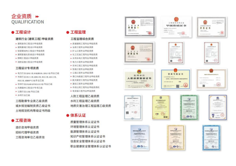 1780989725881136.png image.png