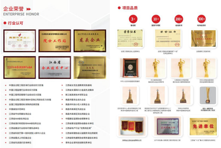 1780989742226710.png image.png