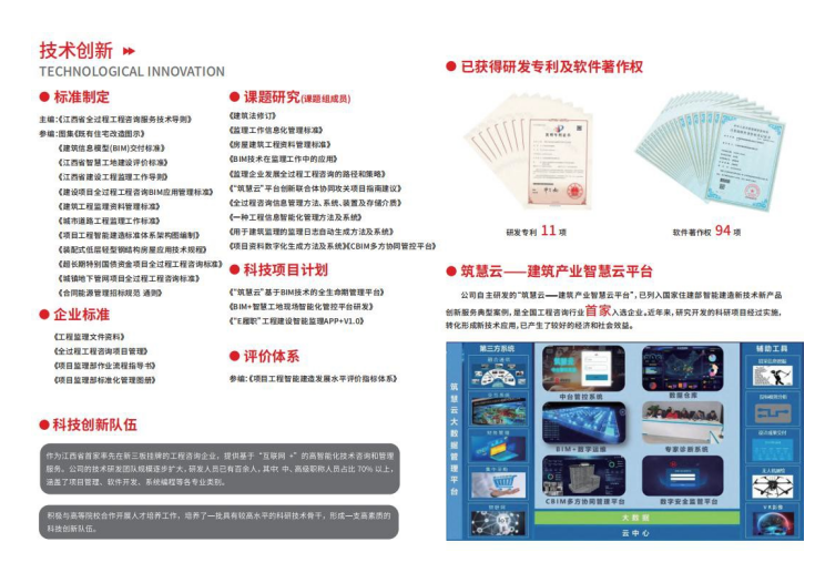 1780989754702373.png image.png